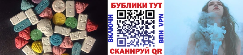 OMG маркетплейс Камень-на-Оби Ecstasy Punisher купить закладку