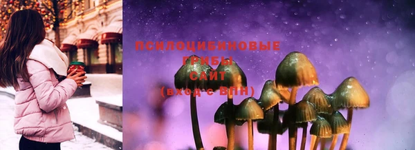 прущая мука Заволжье