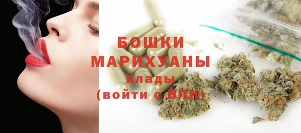 прущая мука Заволжье