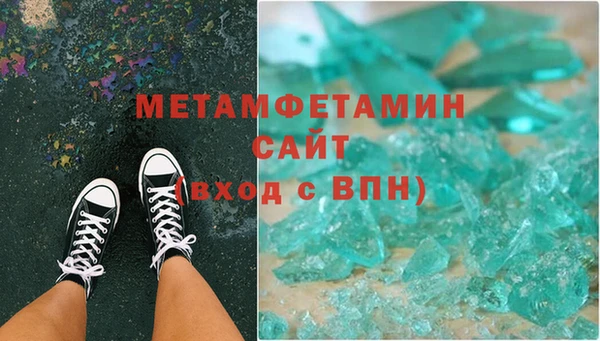прущая мука Заволжье