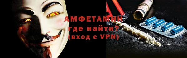 гидра Заволжск