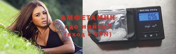 гидра Заволжск