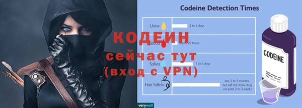 прущая мука Заволжье