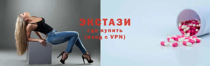 гидра Заволжск