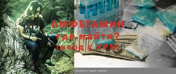 амф Заводоуковск