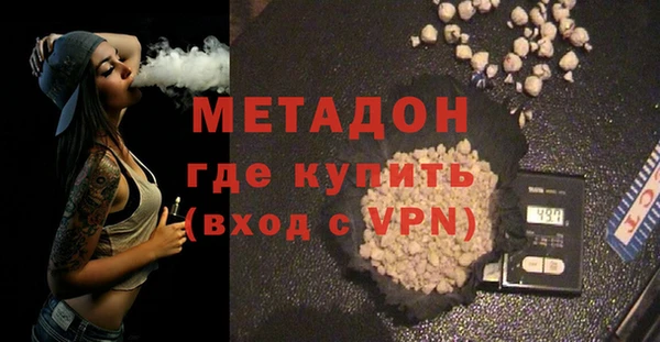 амф Заводоуковск