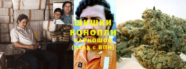 прущая мука Заволжье