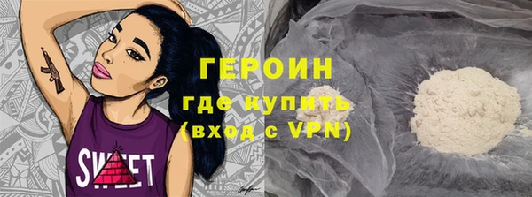 амф Заводоуковск