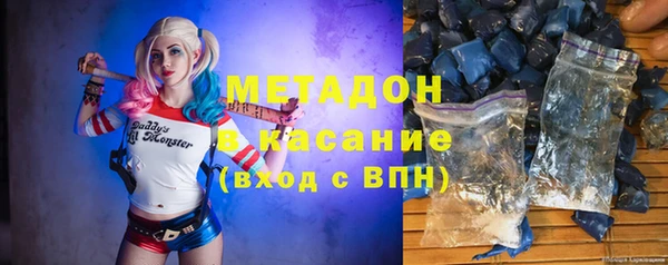 прущая мука Заволжье