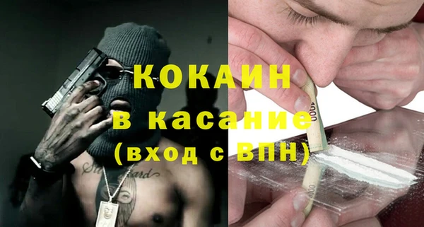 амф Заводоуковск