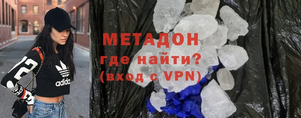 амф Заводоуковск