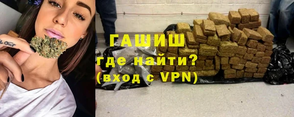 амф Заводоуковск