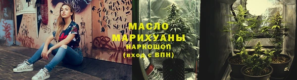 прущая мука Заволжье