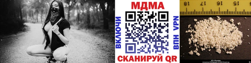 blacksprut ССЫЛКА  Камень-на-Оби  МДМА crystal 